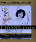   DTS  [2CD]