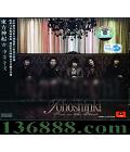  漼ļļʣ  [1CD]
