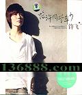  ǡͬѧ  [1CD]