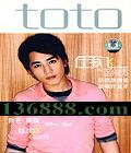  ҷɣʻᣩ  [1CD]