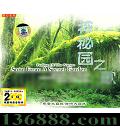 ԰֮  [2CD]