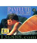   [2CD]