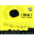  ճ  [1CD]