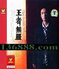  ޽  [1CD]