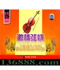 ŴʦƷƷζ   [3CD]