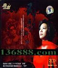 ԭ    [2CD]