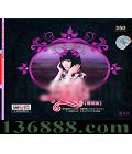 Ž С װ   [2CD]