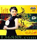  ǳ DSD  [1CD]
