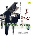    [1CD]