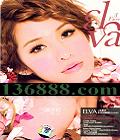  3 Ӱذ CD+DVD  [1CD]