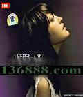 EMI װ غ (Jeren Ann)  [1CD]