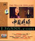  йϱ DSD  [1CD]