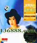 CDϵ ƮƮ ǻ2  [1CD]