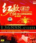 質 ʷеĺɫ ϳƪ  [2CD]