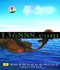 ֮ ֻٰᡤDVD  [1DVD]