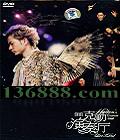 ĿDVD  [3DVD]