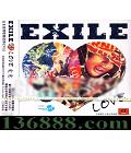 EXILE  (EXILE LOVE)  [1CD]