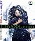 EMI ɯ ս죨˫溣 (Sarah BrightmanA Winter Symphony)  [1CD]