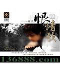   DSD  [1CD]