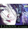 ֣л   [1CD]