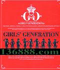 GIRLS'GENERATION THE FIRST ALBUM Ůʱ  [1CD]
