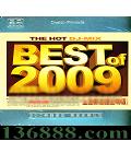 Ʒ3CD 2009ȫ¼ǿ  [3CD]