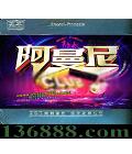 Ʒ3CD CLUB ҡƷ  [3CD]