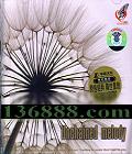  ŵ  [1CD]