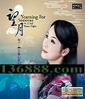     [1CD]