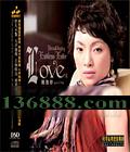 Love 2 Ҧ˼ DSD  [1CD]