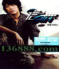   Ӱذ CD+DVD  [1CD]