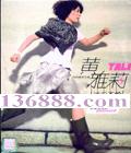 ������ ������  [1CD]