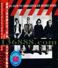 U2ֶ ƽ  [1CD]