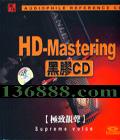  ڽCD  [1CD]