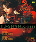  㡤DVD  [1DVD]