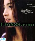  Ҹ  [1CD]