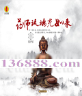 ϵ ҩʦ  [1CD]