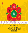 ϵ    [1CD]