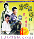 Ӫҥ ֵ  [1CD]