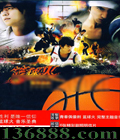����� ����ʥ�� CD+DVD  [1CD]