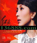  Ʈ  [1CD]