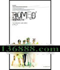 Shinee.ROMEO ŷ  [1CD]