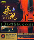 ˼ ף  [1CD]