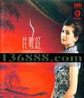     [1CD]