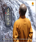 շʦ  HDCD  [1CD]