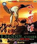 ˰޺ ( ߺƼ θ )ɡDVD  [1DVD]