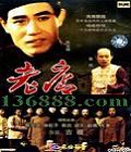 ϵ (±     )DVD  [1DVD]