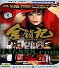 ������ (22��) (���� �۷� ������ ��ǰ ����)  [22VCD]