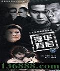 25(δ ½ Ԭ )DVD  [10DVD]