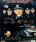 ֳ20(姴 ־ )DVD  [10DVD]